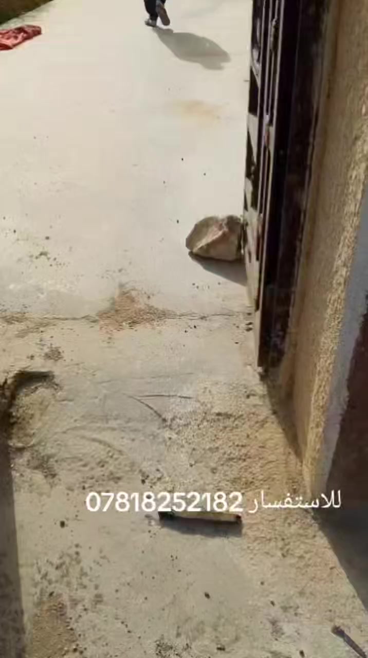 دار سكن للبيع طابقين كافه الخدمات موجوده 
العنوان طريق النهروان يبعد عن شارع النهروان 100متر 
المساحه 500
للاستفسار ***********
