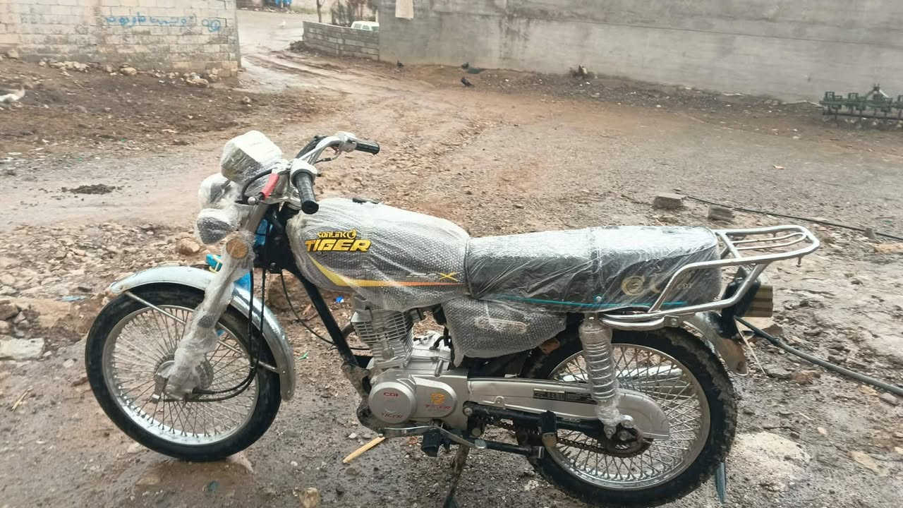 ئەم تای گەرەبۆفرۆشتن 2023ماشااللەزۆر بەقەوەتە بۆعەیب مەگەڕێ بەس چواری دواوەی دەوێت یەک دانە سعری 450معامەلە


**إذا كنت صاحب هذا الإعلان وتريد حذفه لأي سبب، رجاءا أرسل رسالة إلى الدعم الفني**