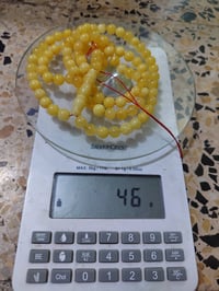 اللهم صل على محمد وال محمد ... جماعة الكهرب الصيني اطبك على صفحه  لا ت...