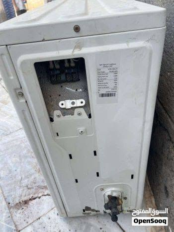 ‎+964 773 892 3392سبلت طن ونص سعر٣٢٥‎ البصرة, العراق


**إذا كنت صاحب هذا الإعلان وتريد حذفه لأي سبب، رجاءا أرسل رسالة إلى الدعم الفني**