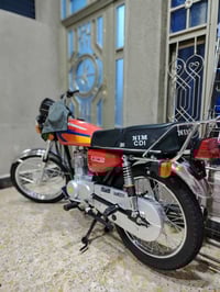 نامه امتياز • سكنر • ٢٠٢٥