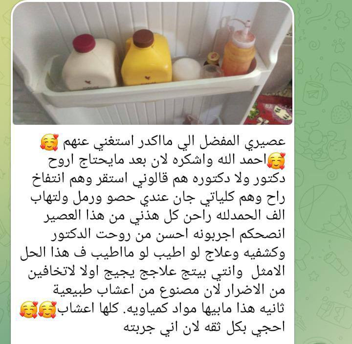 منحف يجنن الله شاهد


**إذا كنت صاحب هذا الإعلان وتريد حذفه لأي سبب، رجاءا أرسل رسالة إلى الدعم الفني**