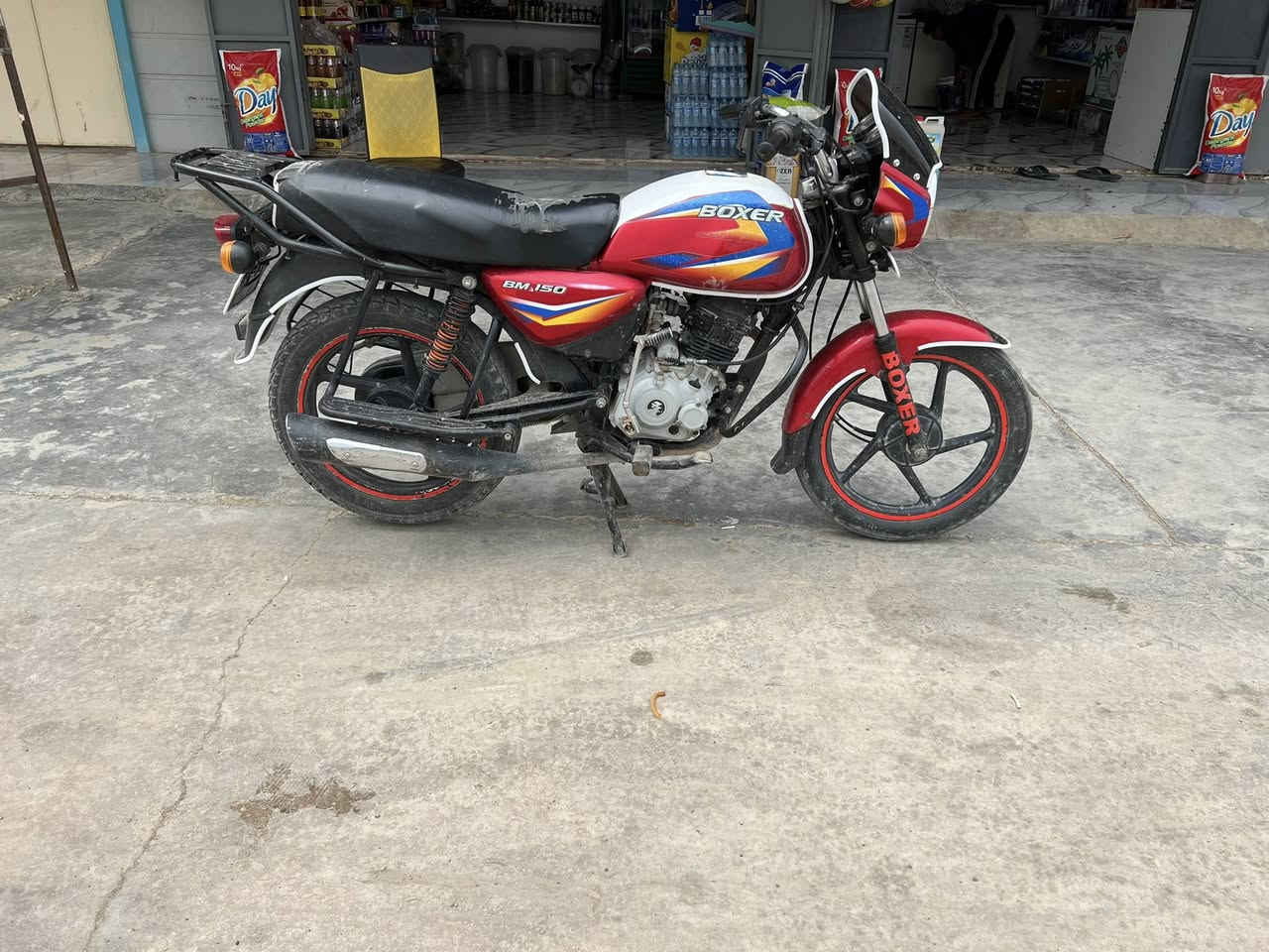 بوكسر موديل 21 اوراق اصولي شرط الترقيم دراجه كلشي ما ناقصه مكاني جسر خرنابات ***********
