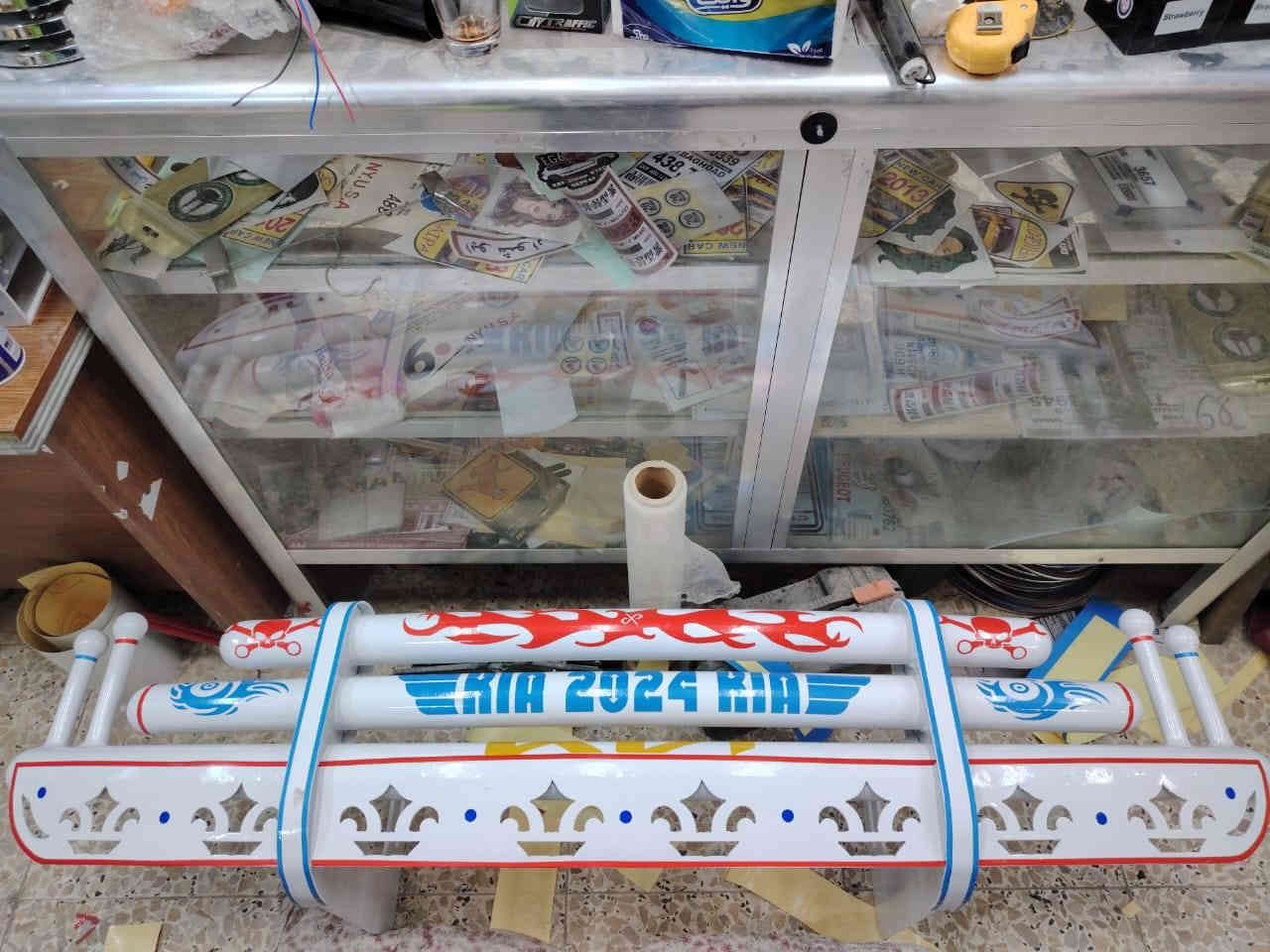 ابوماجد العبيدي لعمل كافة أنواع الدعاميات والدرع الأمامي النجف توصيل موجود أنشأ الله *********** واتساب
