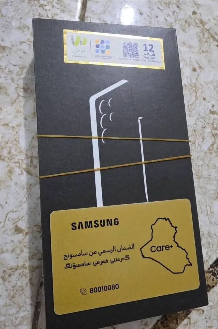 للمراوس اس ٢٥ الترا ذاكرة ٢٥٦ لون اسود جيت بلاك مميز ضمان وطني كارت شاشة مستخدم ٤ اشهر للبيع او للمراوس السعر ١٢٧٥ مكاني حله *********** حلة, بابل
