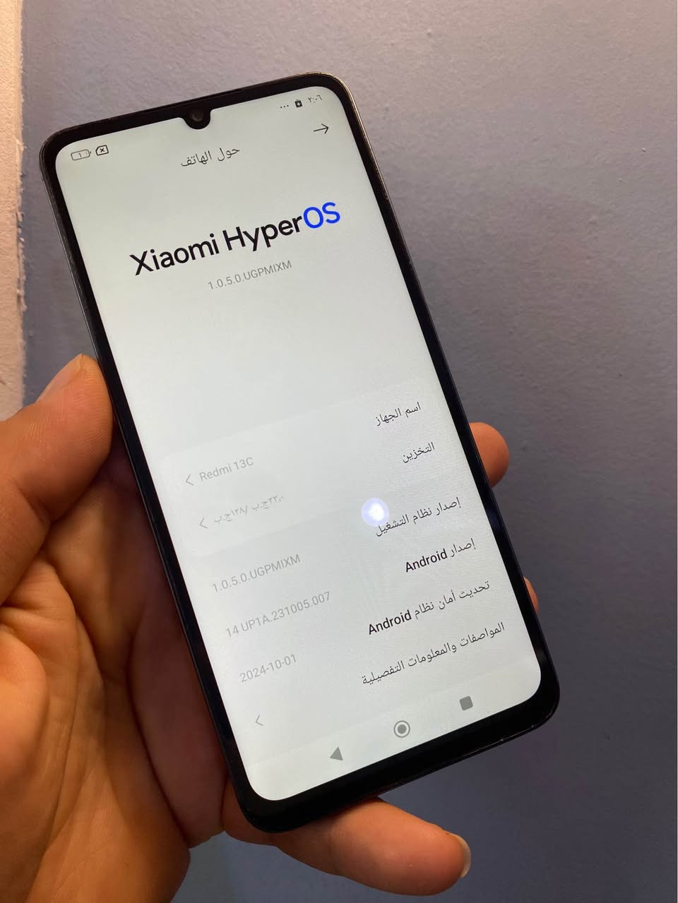 ريدمي 13 سي ذاكرة 128  جهاز نضيف شغال مابي اي خلل للبيع او مراوس السعر 75بغداد الشعلة الخطيب *********** بغداد, العراق
