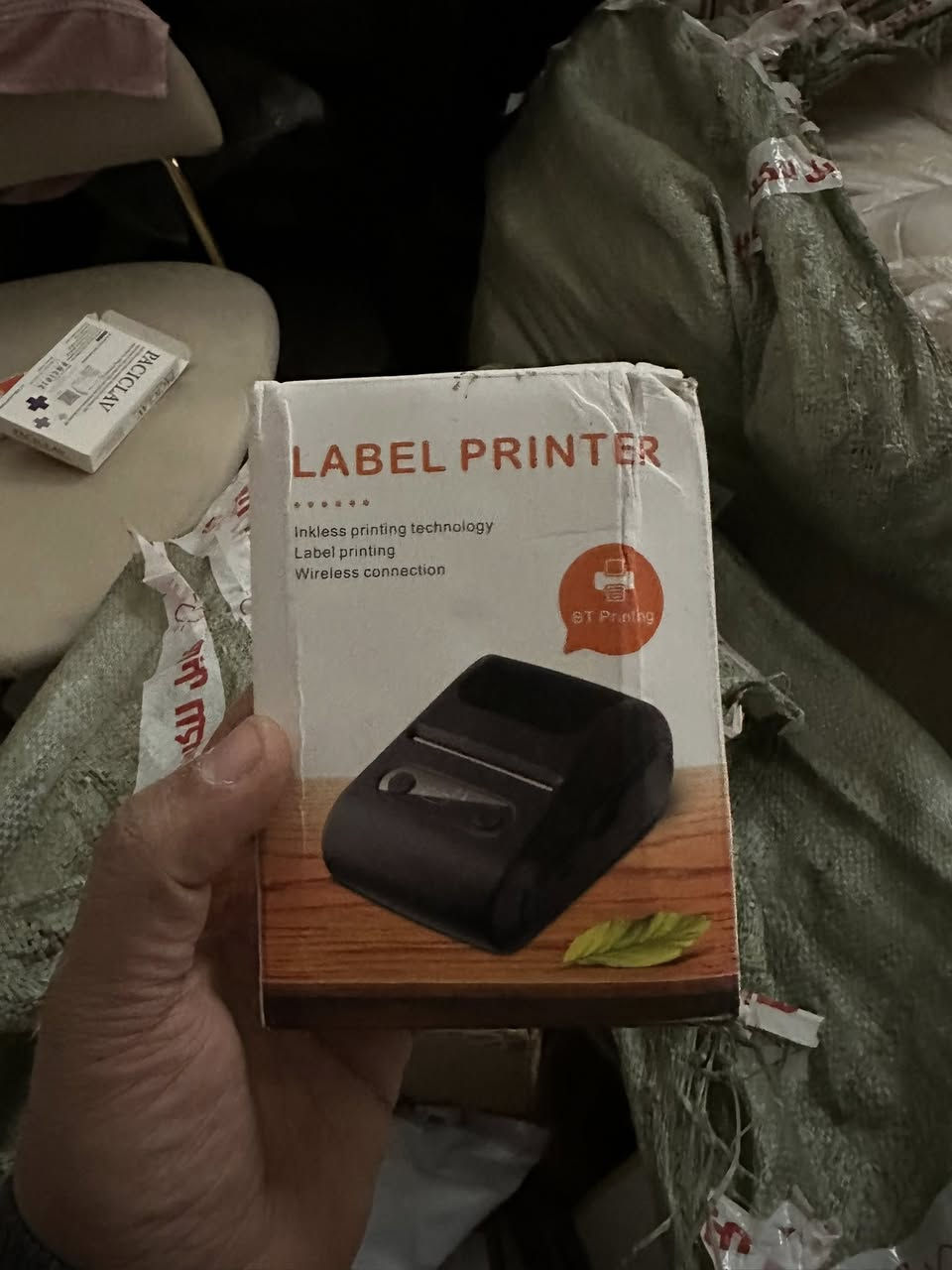 طابعة ملصقات محمولة تعمل بالبلوتوث وتتميز بقدرتها على الطباعة بدون حبر سعره ٢٥ الف


**إذا كنت صاحب هذا الإعلان وتريد حذفه لأي سبب، رجاءا أرسل رسالة إلى الدعم الفني**