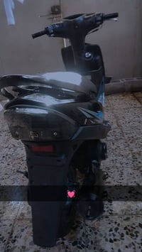 دراجة ماكس • عدلة نضيفة • بغداد الشعب الجمعيات