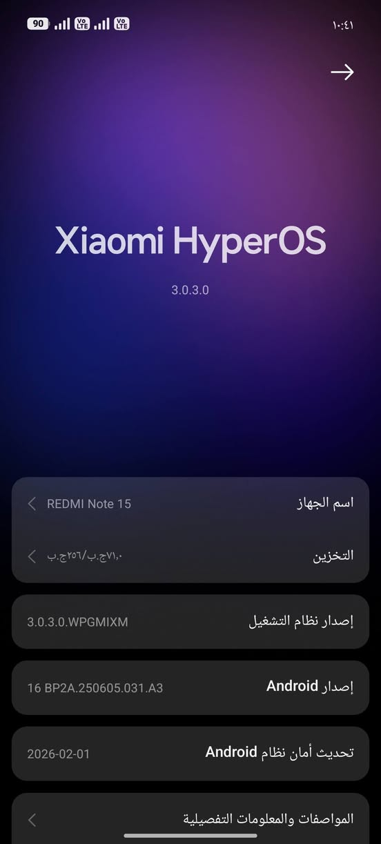 جهاز للبيع ويائ كرتون استعمال شهر


**إذا كنت صاحب هذا الإعلان وتريد حذفه لأي سبب، رجاءا أرسل رسالة إلى الدعم الفني**