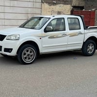 كريت ويل • ٢٠١٤ • رقم بصره