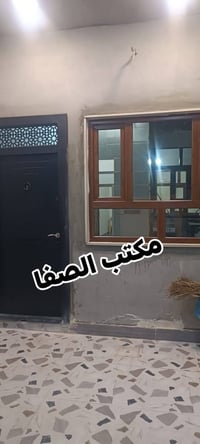 كركوك حي النصر • ١٣٠م • واجهة ٨م