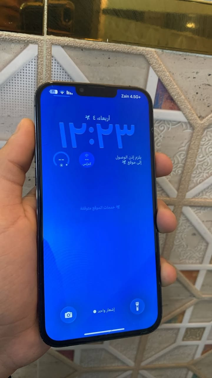 السلام عليكم 13برو ماكس ذاكره512بطاريه 81نضيف يخبل كامراته فول السعر 575وبي مجال شي بسيط شراي يتفضل خاص


**إذا كنت صاحب هذا الإعلان وتريد حذفه لأي سبب، رجاءا أرسل رسالة إلى الدعم الفني**