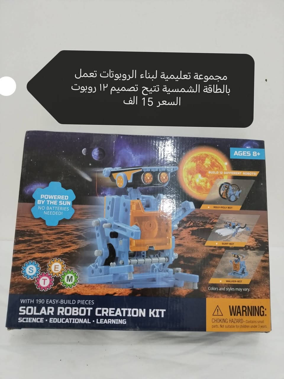متوفر توصيل لكافة المحافظات ٣ الاف


**إذا كنت صاحب هذا الإعلان وتريد حذفه لأي سبب، رجاءا أرسل رسالة إلى الدعم الفني**
