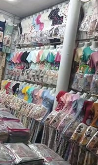 بضاعة مستورة • درجة أولى • عروض واتس