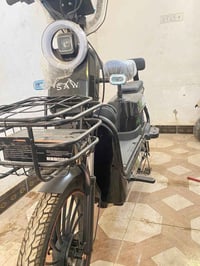 دراجتين شحن • ساو ٢٠ • ٥ بطاريات