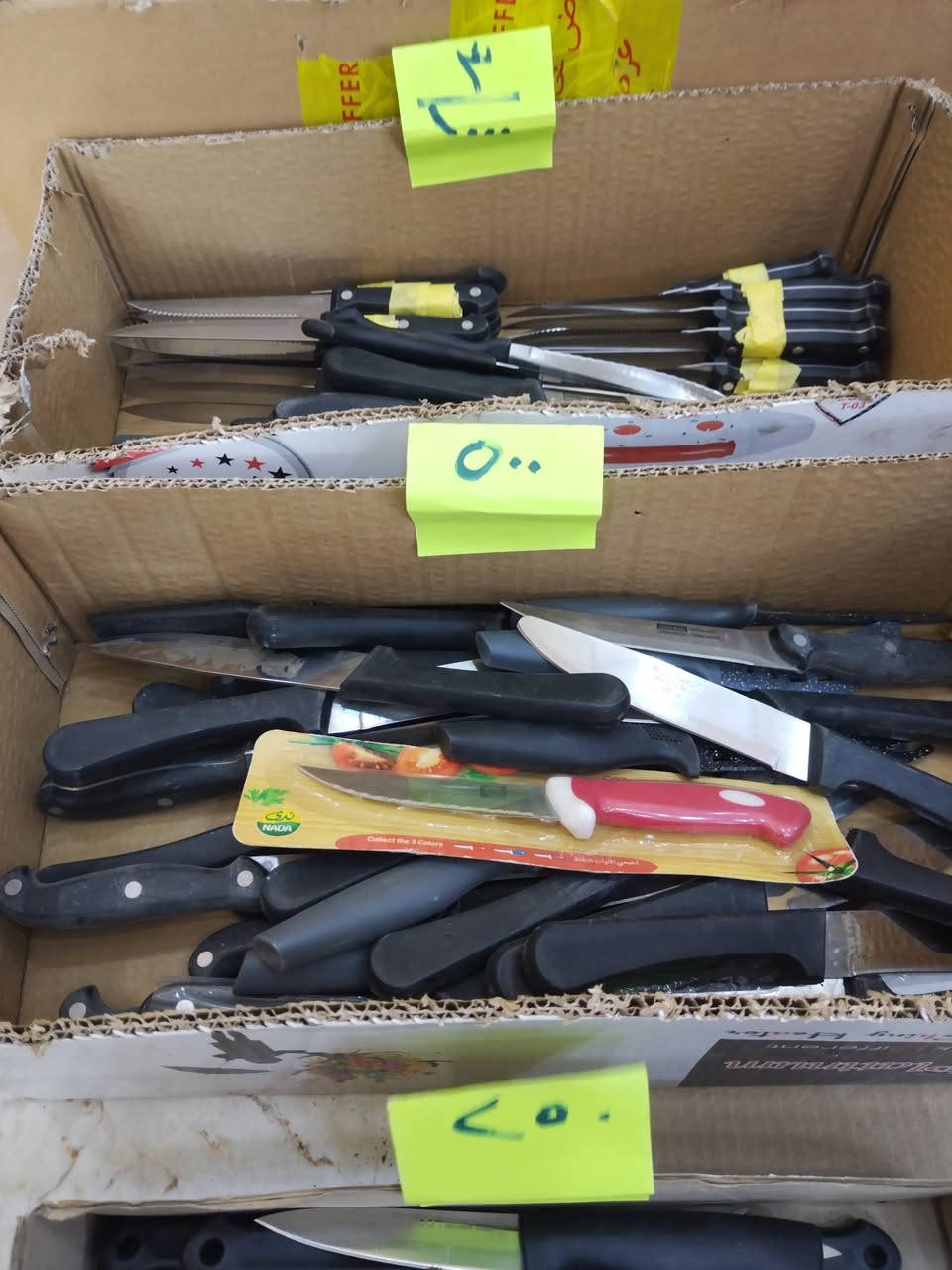 أهلا وسهلا الجمعيه قرب ماركت الطارق


**إذا كنت صاحب هذا الإعلان وتريد حذفه لأي سبب، رجاءا أرسل رسالة إلى الدعم الفني**