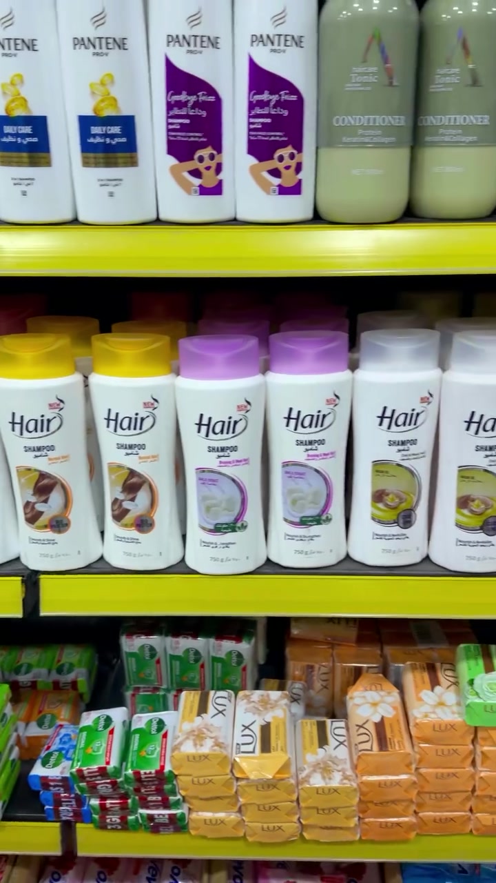 #عرض_خاص 

من #قسم_المنظفات 

شامبو Hair 
شامبو Lia

سعر البطل :1500 

العنوان 

محافظة الانبار- قضاء حديثة 
قرب قسم تربية حديثة 
متوفر خدمة توصيل داخل قضاء حديثة 🚚
وايضاً توصيل 🚚 لكافة محافظات العراق 🇮🇶 
للتواصل على الرقم التالي 
واتس ( *********** ). 

#ماركت_القاسم
