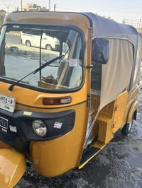 تكتك • موديل 21 • شرط