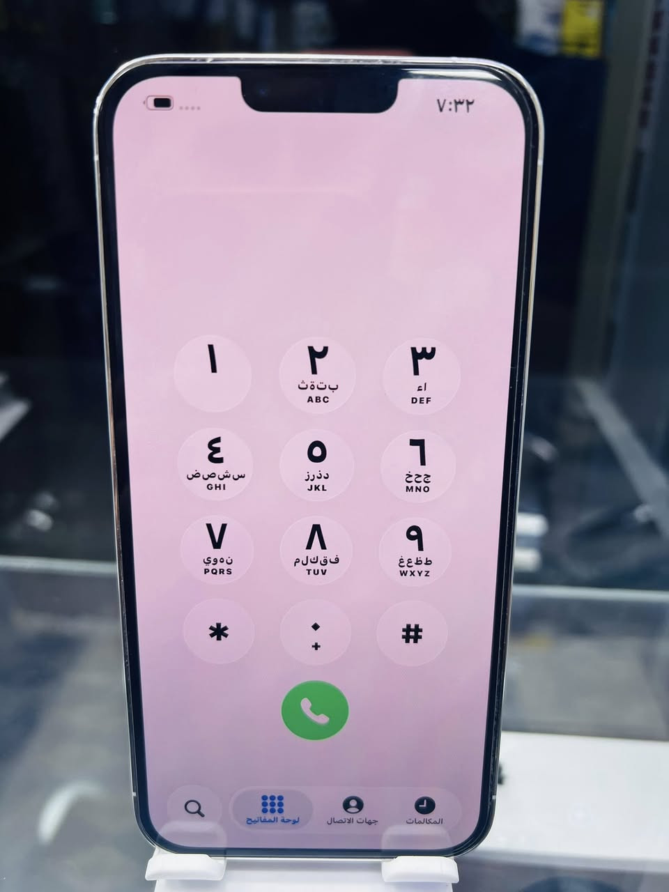 ايفون 13 برو ماكس بطاريه 89 بلاديه جهاز نضيف ممفتوح للاستفسار ***********
