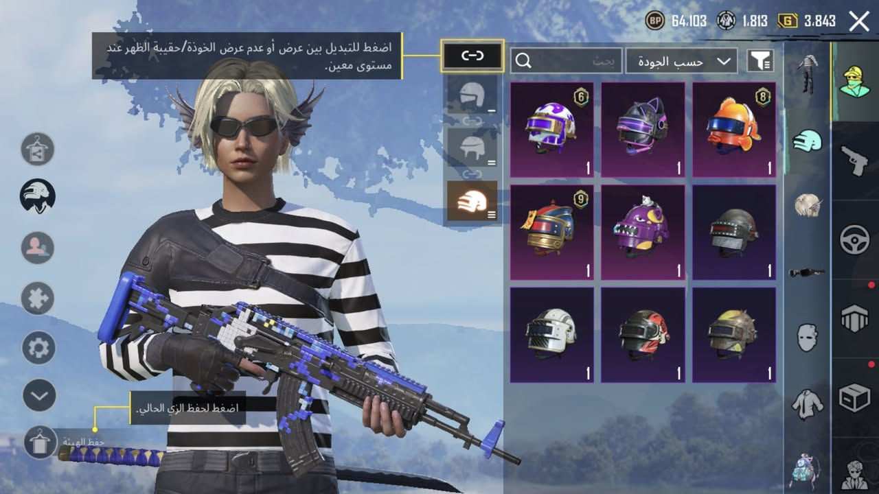 السلام عليكم حساب ببجي 
لفل 54
42 مثك 
مشحون 5زيازن
والسعر 50 ￼￼وبي مجال قليل


**إذا كنت صاحب هذا الإعلان وتريد حذفه لأي سبب، رجاءا أرسل رسالة إلى الدعم الفني**