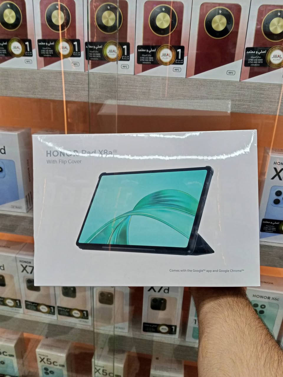 موبايلات بلتقسيط اليومي ولسبوعي راسلونا خاص


**إذا كنت صاحب هذا الإعلان وتريد حذفه لأي سبب، رجاءا أرسل رسالة إلى الدعم الفني**