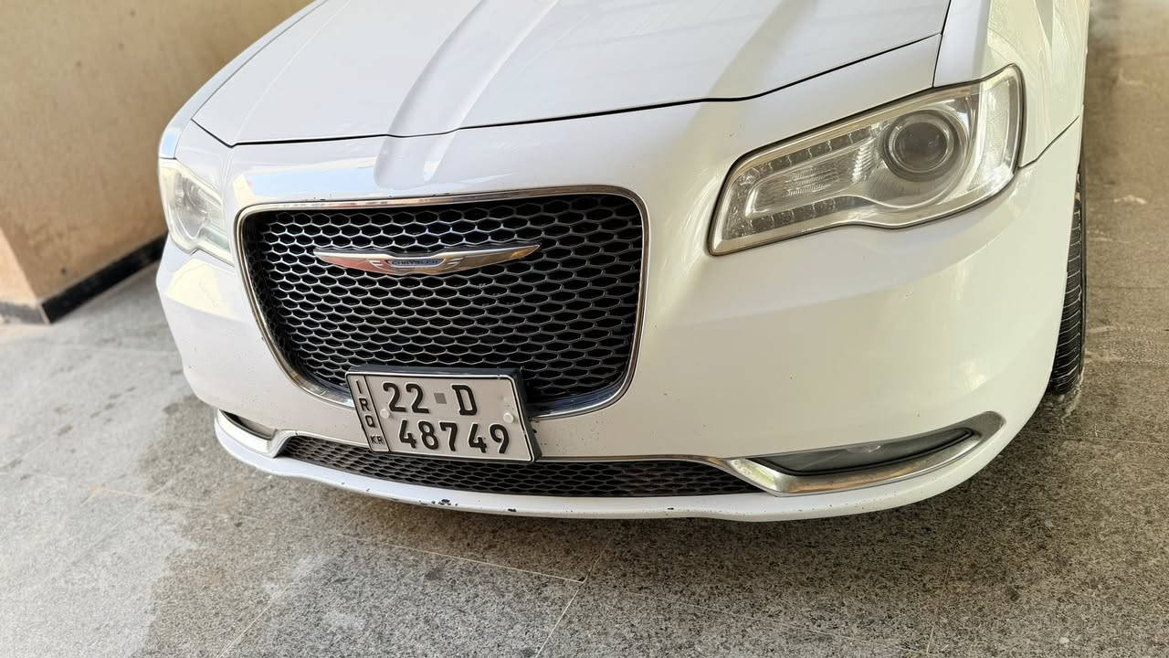 كرايسلر 2016
ستخدام شخصي 
ممشي حقيقي 
كفاله عامه عدا   بيها بارد   مكانين   او ثلاثه بسيط واضح
موصفات c فول فتحه وجاهزه من دعاميه دعاميه  بدون اي نقص من حداده وتاير وتبريد  سياره فقط من يصير عندي  سفر بيها اطلع باقيه باللبيت   
محرك V6
عنوان بصره التنومه 

***********
اربيل السياره

سعر 255 وقابل  للتفاوض مجال جداً بسيط  
والماتعجبه يحصل افضل منها ان شاء الله
