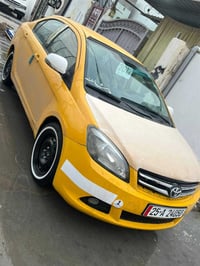 كريت ويل • ٢٠١٢ • ما بيه ضرر