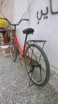 باسكل للبيع • سعر مناسب • نجف حي مكرمهه