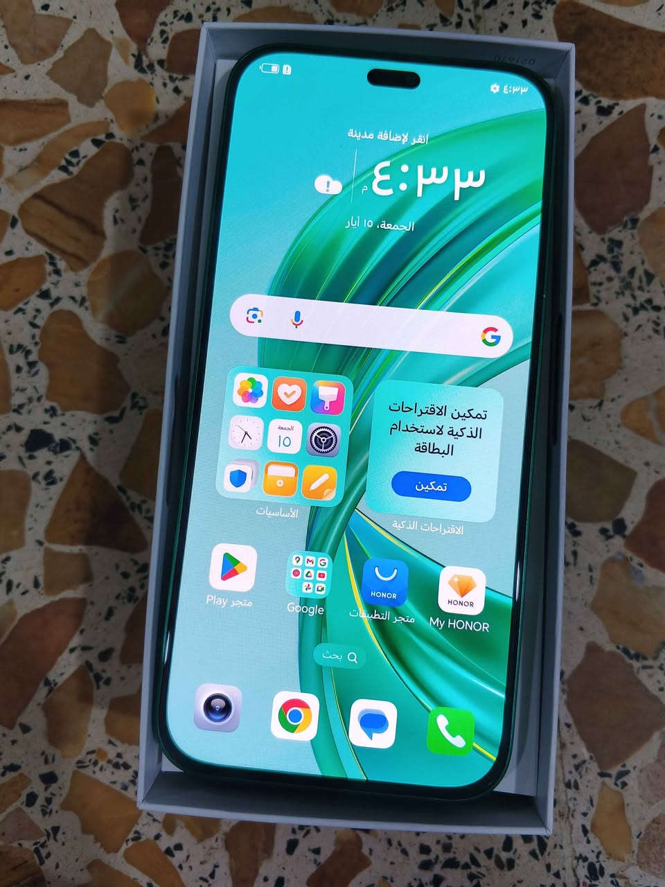 هونر x8b

جهاز اخو الجديد كامل غراضه 

256 رام 16

معالج 680 سناب دراكون 

 كامل ملحقاتها كارتون وكفر وشاحنه النجف, العراق


**إذا كنت صاحب هذا الإعلان وتريد حذفه لأي سبب، رجاءا أرسل رسالة إلى الدعم الفني**