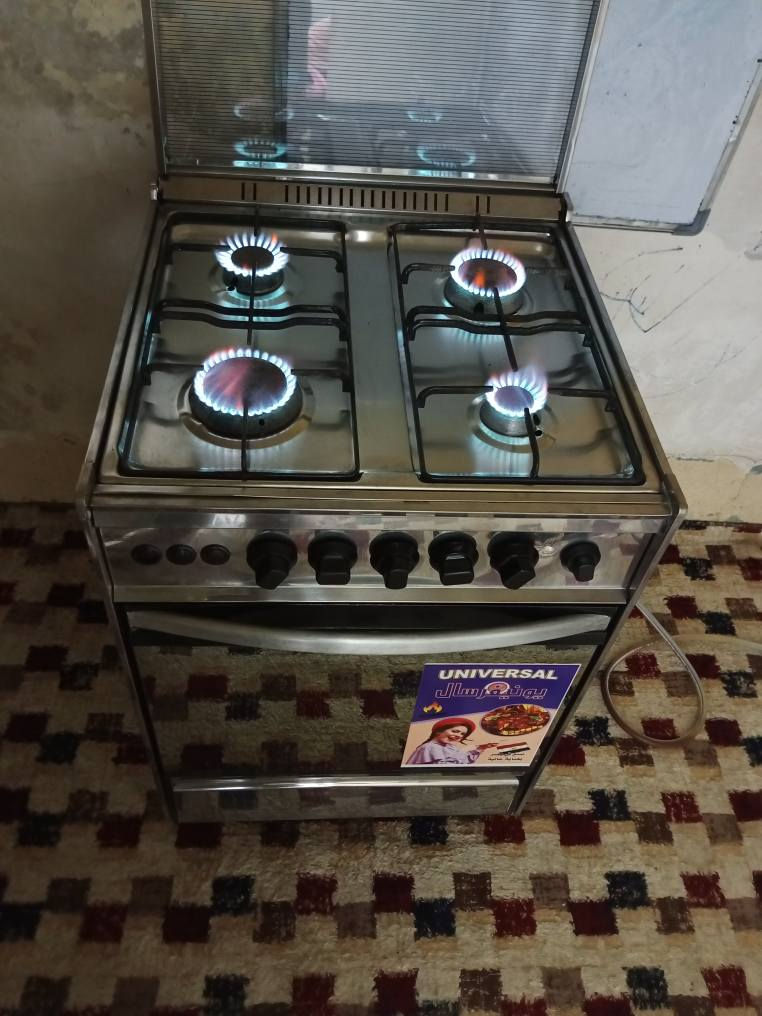 طباخ اربع عيون ستيل حيل نظيف شرط الشغل عالفحص العيون والفرن السعر 90 وبيه مجال شراي تفضل خاص.كركوك كركوك, العراق


**إذا كنت صاحب هذا الإعلان وتريد حذفه لأي سبب، رجاءا أرسل رسالة إلى الدعم الفني**