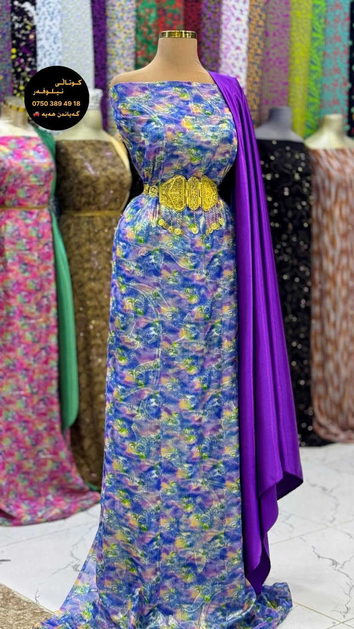 کراس 20 هەزار
سەیدسادق - جوودسایدی شێخان - تەنیشت مارکێتی عەلی و مەجید یان عەیادەی د.اسماعیل   

‎گەیاندن هەیە 🚙  

ڤایبەر واتس ئەپ
***********
***********

لۆکەیشنمان👇👇

https://maps.app.goo.gl/x88R3JSZRKwHTktG6?g_st=ic

#کوتاڵی_نیلوفەر #kutaly_nilwfar #جلیکوردی
