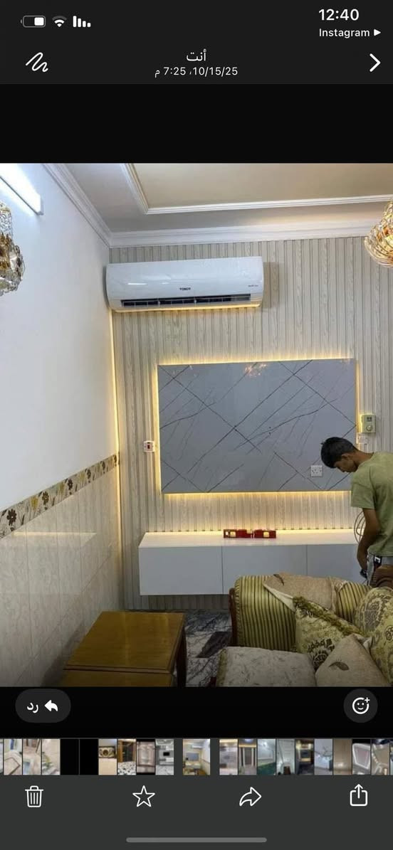 (نعمل في بغداد)🕹⛳️

ما عليك الا تختار 一⚙️⛓🔨

⬅️ نعمل جميع انواع الاصباغ الديكوريه 
وبديل الرخام وبديل الخشب وبلاسيتك ديكور 
           
🟡بديل رخام 

🟤بديل خشب 

⚪️ اصباغ داخليه  

⚫️اصباغ خارجيه 

🔴ابواب وشبابيك 

🔵 مستعدون لصبغ جميع الدور والبنايات والشركات 

⚪️ مستعدون للتعاون مع شركات الاعمار وجميع المهندسين والمقاولين 

🔲 للتواصل  📱⛳️

📲 او المراسل واتساب   +964 777 209 2864 📲#بغدادالعراق+


**إذا كنت صاحب هذا الإعلان وتريد حذفه لأي سبب، رجاءا أرسل رسالة إلى الدعم الفني**