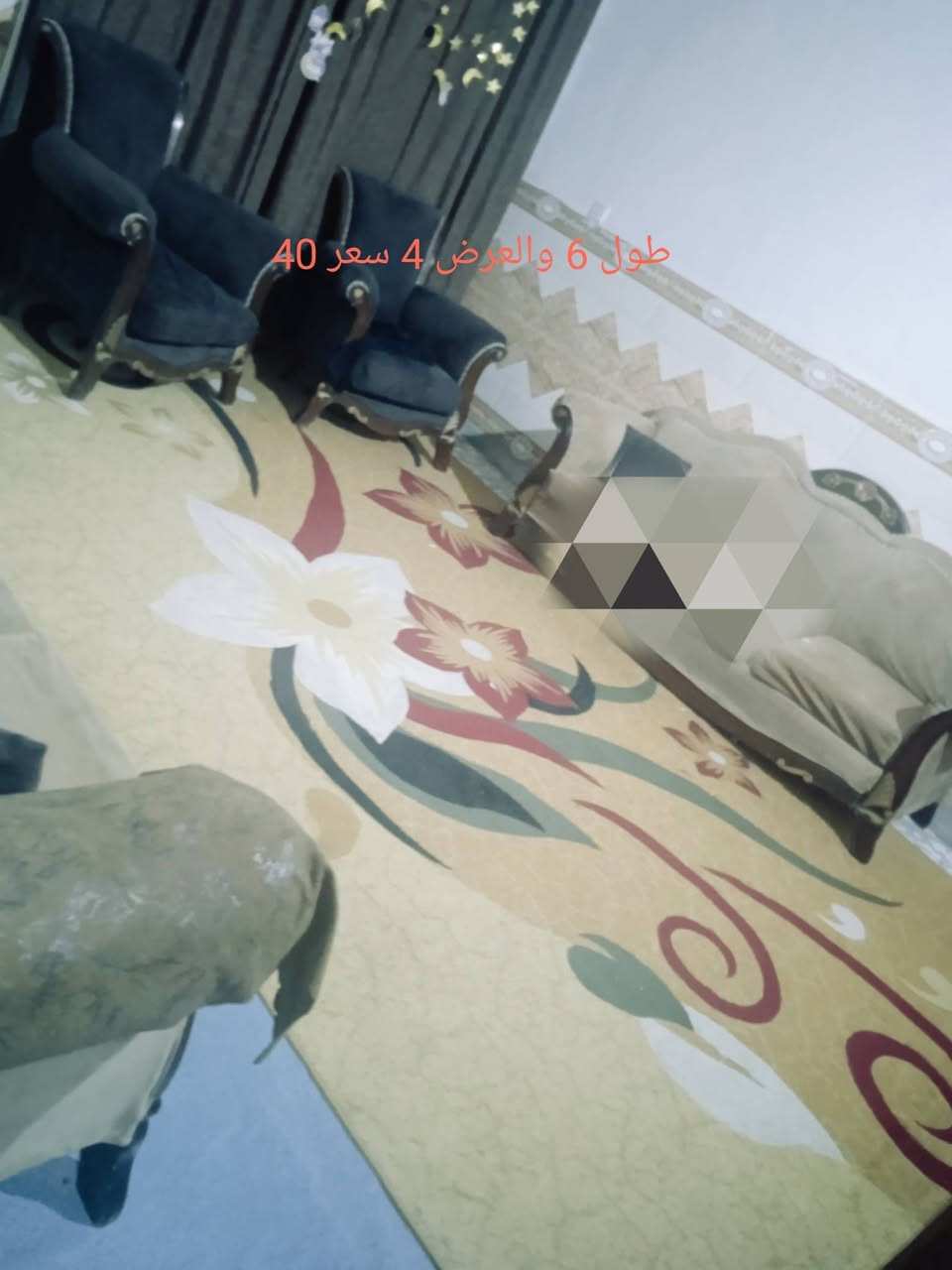 مكان حله شارع ميه


**إذا كنت صاحب هذا الإعلان وتريد حذفه لأي سبب، رجاءا أرسل رسالة إلى الدعم الفني**