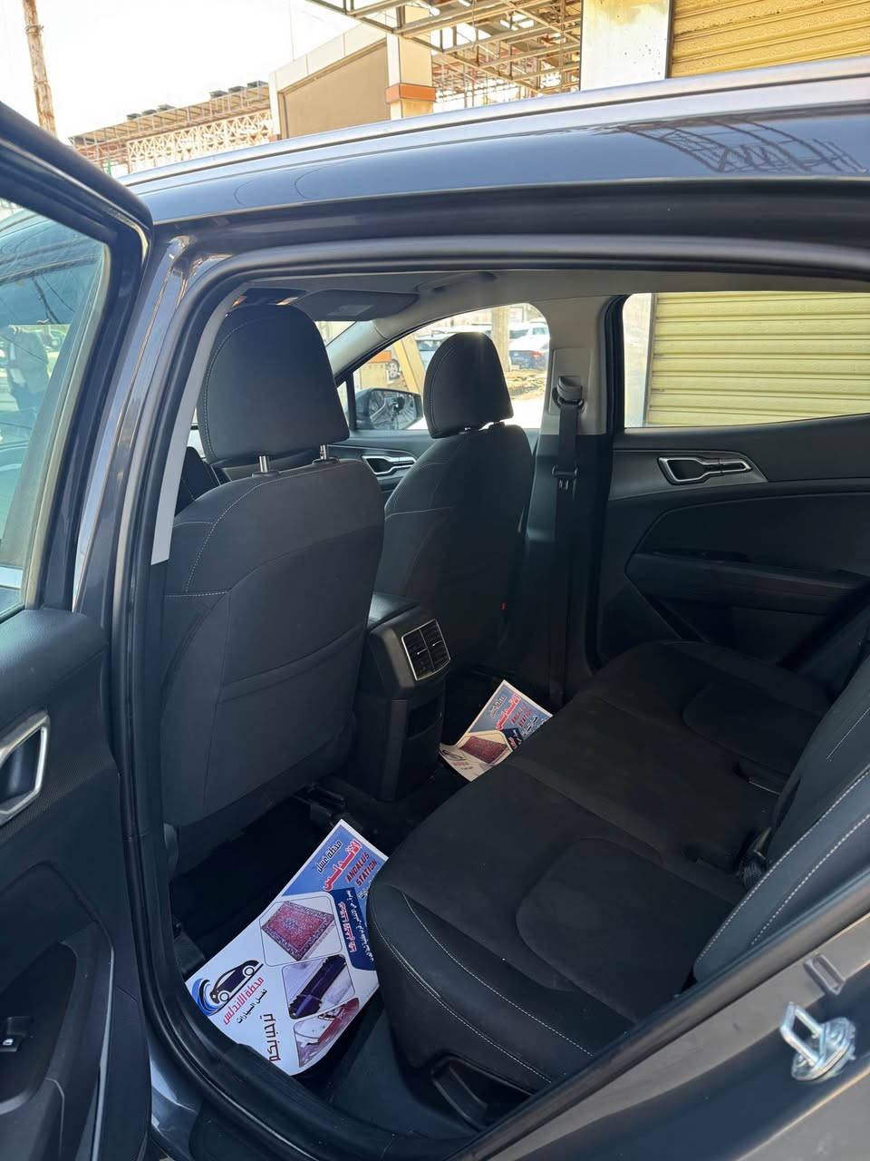 السلام عليكم  للبيع كيا سبورتج موديل 2023 كفالة عامه عدا شخط بالدعامية وارد خليجي دخول الكويت  ماشية 73 الف كيلو  السياره حره بدون ارقام تترقم بأسم المشتري السعر 180 وبيها مجال   للتواصل ***********
مكاني بصره الجنينه البصرة, العراق
