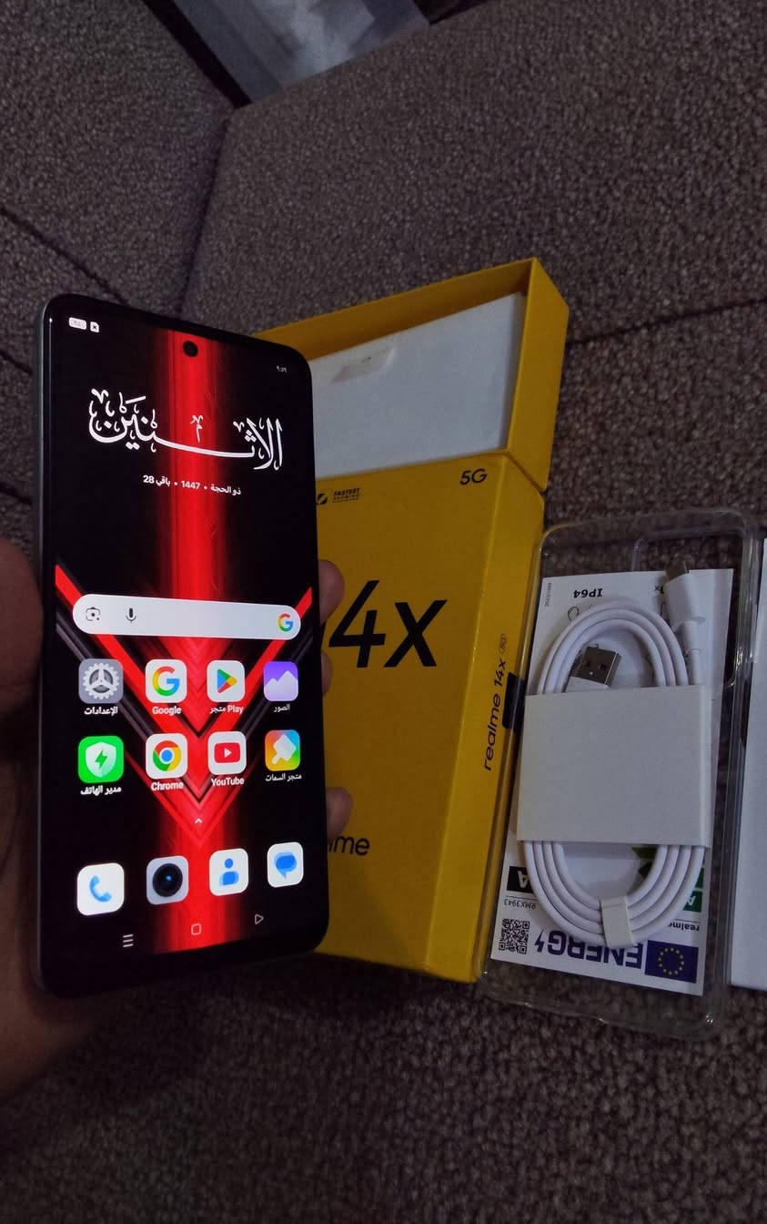 ريلمي 14X 5G
جهاز مستخدم أيام بس 
نضافته 100% 
ملحقاته ما مستخدمة أبد 
ذاكرة 128 
الذاكرة العشوائية 16
معالج Dimensity6300 
نسخه 5G
الشاشة بتردد 120 هيرتز
معيار IP64 
مقاوم للماء والغبار
كاميرا 50 ميگابكسل
بطاريه 🔋5000 ملي أمبير 
السعر 200 قفل 
علما الجديد مالته بحدود 300
التواصل خاص او واتساب ***********
