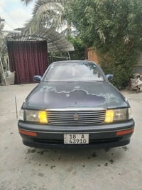 موديل ٩٣ • رقم بابل • مكينة وكير