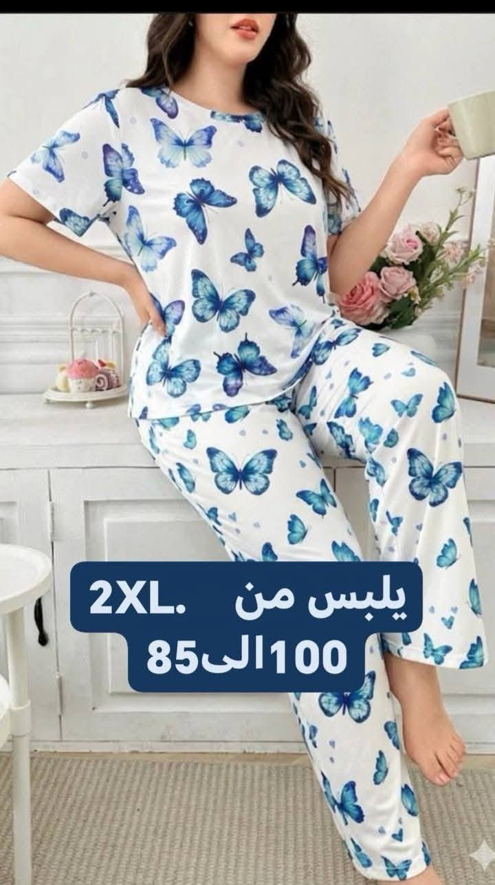 ---
*بنوتات الحبوبات 💛*  
حتى ترتاحين وأنتي تشترين من _شي أن_، هاي قوانينّا واضحة:

*1. شفتي القطعة وما عجبتچ؟*  
إحنه مصورين كل شي على الطبيعة 100%.  
بس إذا وصلتچ القطعة ولگيتي بيها اختلاف باللون، بالمقاس، أو بالقماش عن الصور...  
*ترجعيها بنفس اليوم واحنه نبدلهالج أو نرجع فلوسچ 

*2. القطع محدودة*  
الكميات قليلة والسعر بـ 5 آلاف فقط، فإذا عجبتچ قطعة لا تترددين. ما نكدر نحجز بدون تأكيد حتى نكون منصفين ويه الكل.

*3. راحتچ أولاً*  
شي أن تشتغل على الثقة قبل الربح. إحنه نبيع وأنتي مرتاحة، وإذا ما راضية احنه هم ما مرتاحين.

للطلب: المراسله عالخاص 

#بات_بات #شي_ان_اصلي #ضمان_الارجاع #5_الاف_فقط

---


**إذا كنت صاحب هذا الإعلان وتريد حذفه لأي سبب، رجاءا أرسل رسالة إلى الدعم الفني**