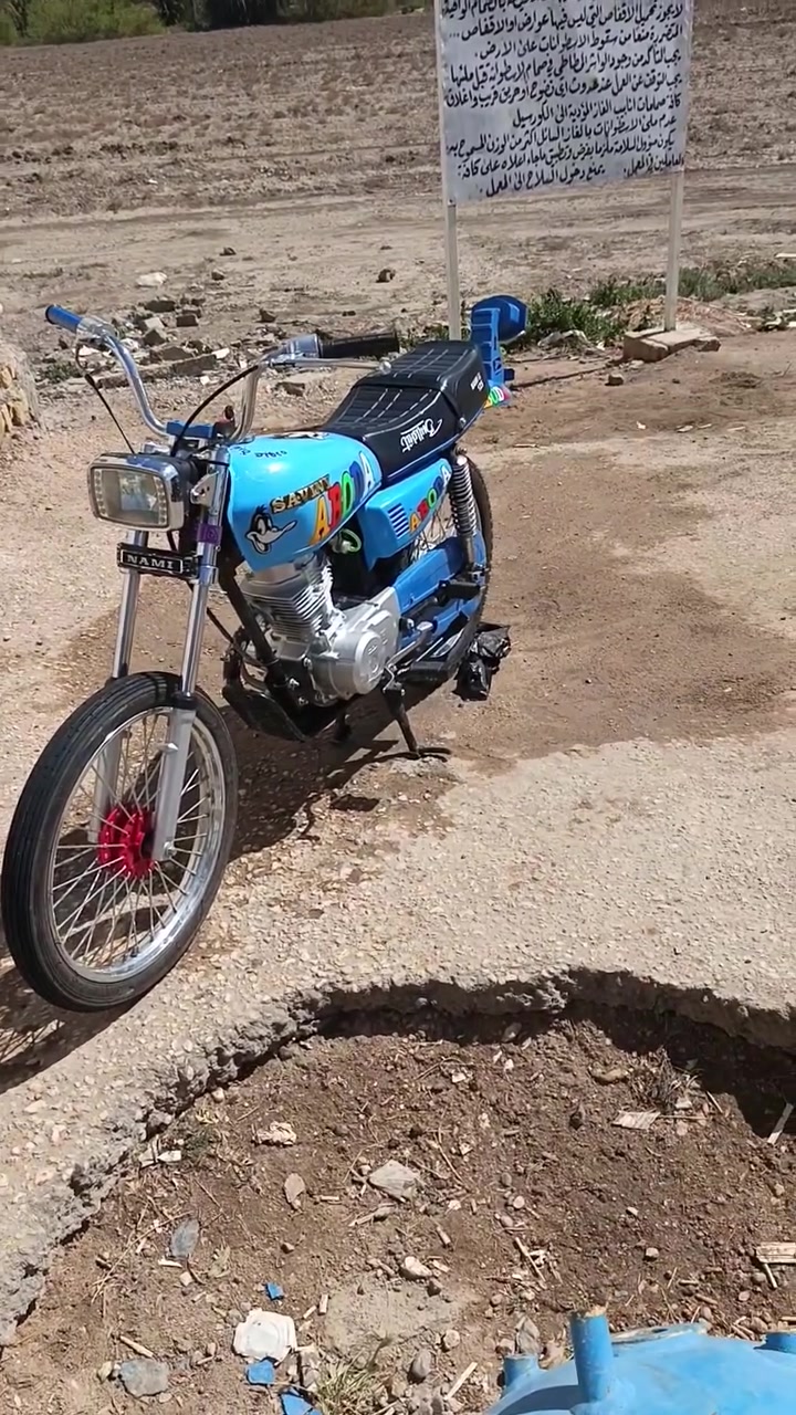 *********** 750 وبيها مجال هذا رقمي اللي يريد اتصل بي
