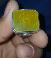 تحفه قياس 22 ثقيله كلش شرف الشمس 41 غرام 07804306791