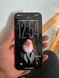 آيفون ١٣ برو ماكس • ٢٥٦ • كامرات واكفه
