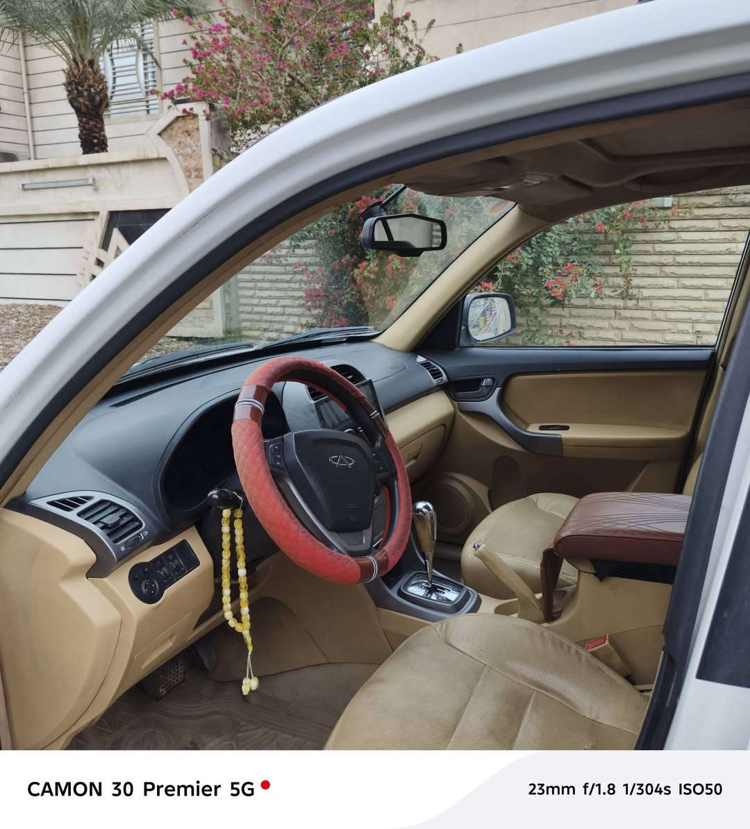 السلام عليكم
تيكو 2013 
رقم بغداد باسمي
بيه صبغ بنيد وجاملغ أيمن بدون دواخل
ماشية 83 ألف
السعر 60 وبيه مجال بسيط
مكان السيارة بغداد الكرخ
تليفون
***********
***********
***********
