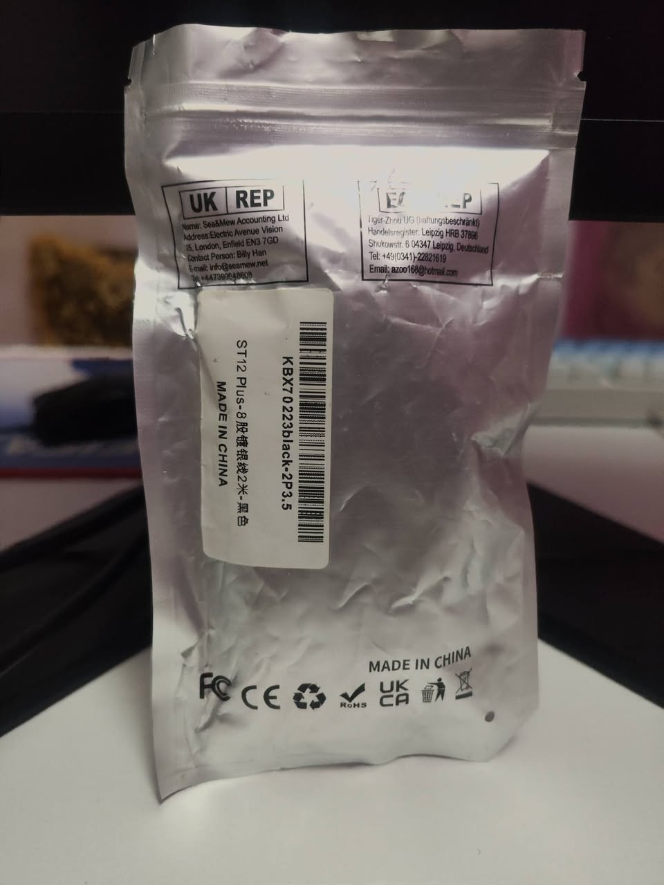 كيبل سماعة iem طول 2 متر 
المنفذ 3.5 ملم

النوع 2pin 0.78mm

ماركة Kbear 

موديل ST12 PLUS-8

السعر 25 الف


**إذا كنت صاحب هذا الإعلان وتريد حذفه لأي سبب، رجاءا أرسل رسالة إلى الدعم الفني**