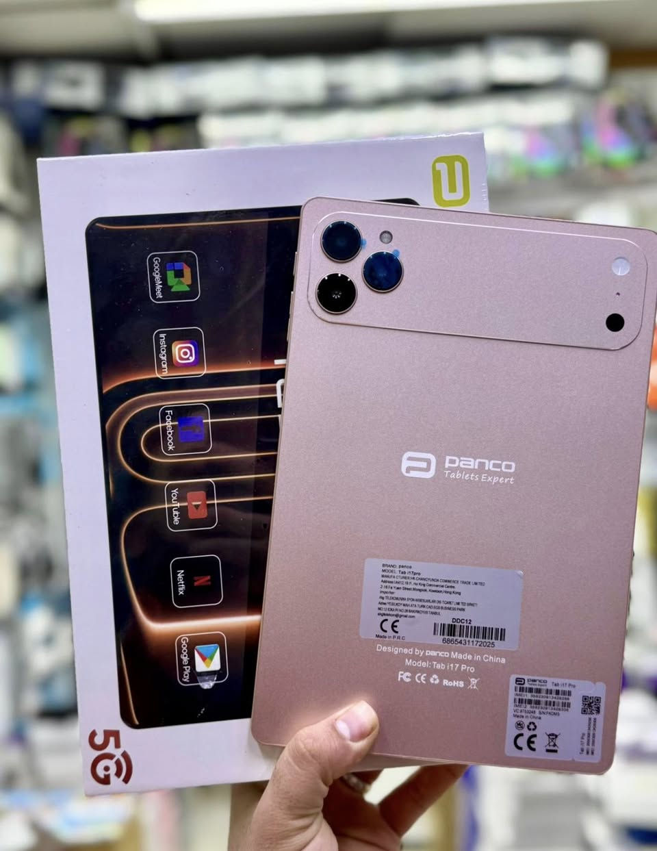 اي فون📱للموبايل
ايباد 17 برو ماكس سعر🔥🔥🔥
بيع نقد واقساط كي كارد
بأنسب الاسعار🔥🔥🔥
موصل سوق الميثاق 
مقابل صيدلية زيونه
07777 426 050
0 750 308 2720
07777 552 112
