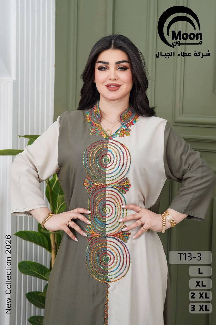 دشداشه كشمير خامه درجه اولى 
⚜️سعر الدرزن 125 الف⚜️
القياسات L XL 2XL 3XL
اقل طلب درزن

https://t.me/zzxxxo44


**إذا كنت صاحب هذا الإعلان وتريد حذفه لأي سبب، رجاءا أرسل رسالة إلى الدعم الفني**