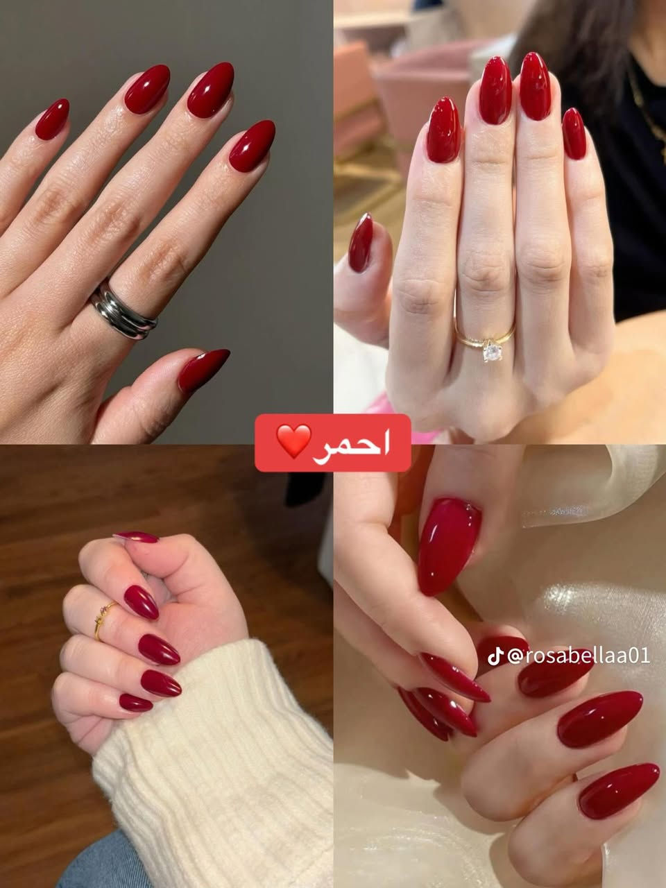 الوان اظافر تبرز انوثتك..🌸


**إذا كنت صاحب هذا الإعلان وتريد حذفه لأي سبب، رجاءا أرسل رسالة إلى الدعم الفني**