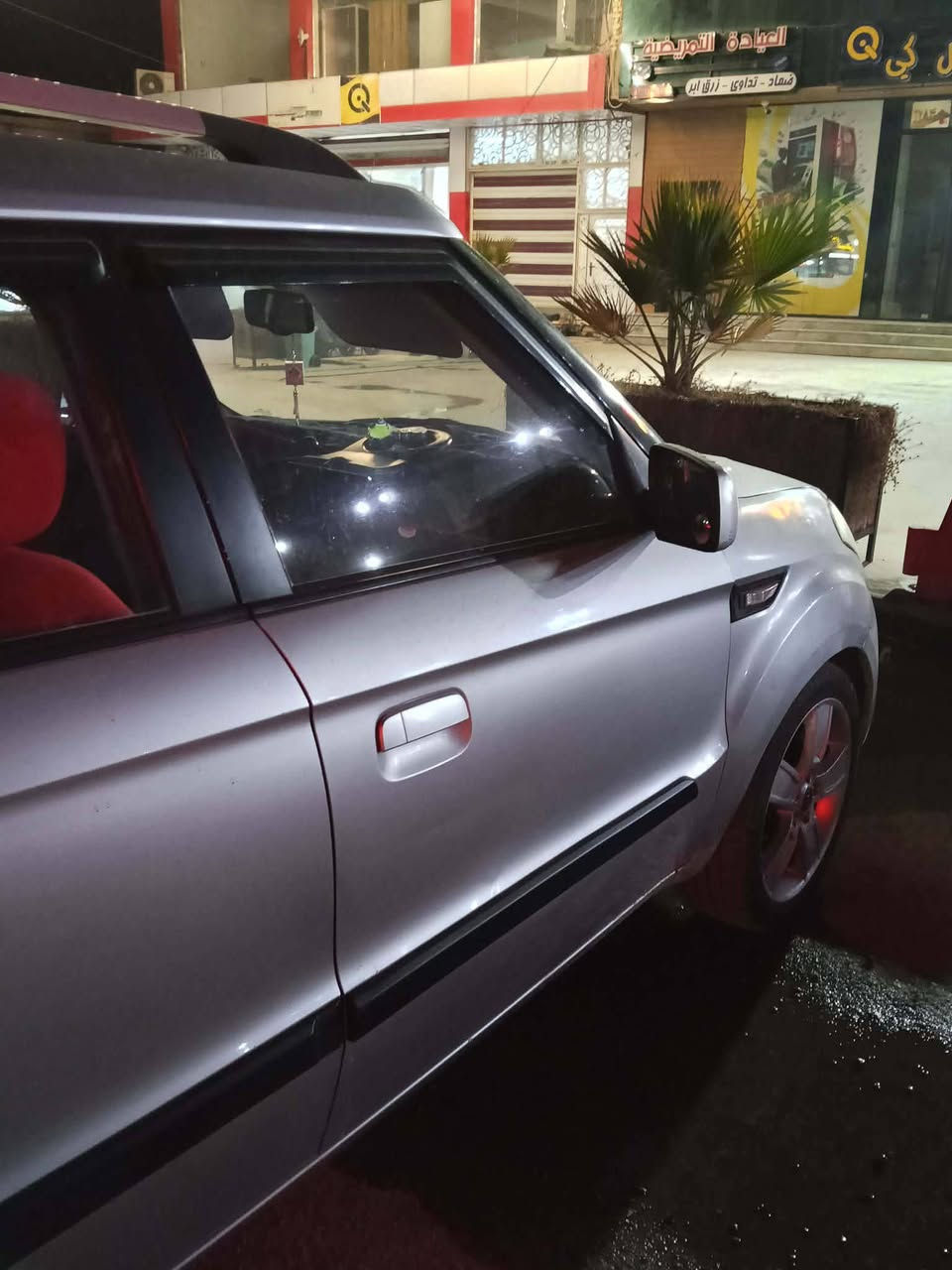 صول اربيل دولي راعيه عربي ٢٠١٠  محرك ١٦٠٠ دوش السعر ٩٥ اتصل ***********
