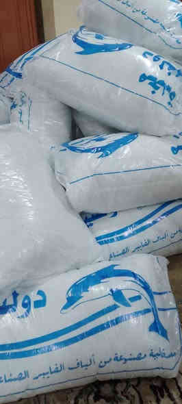 ماشاء الله 
وصلت المخدة الدولفين ديباج طبي 
سعر اثنين ب5
العنوان العروبة الثانية قرب جامع العروبة مجمع السجاد ركن 
*********** واتساب 
متوفر توصيل لكل مكان
