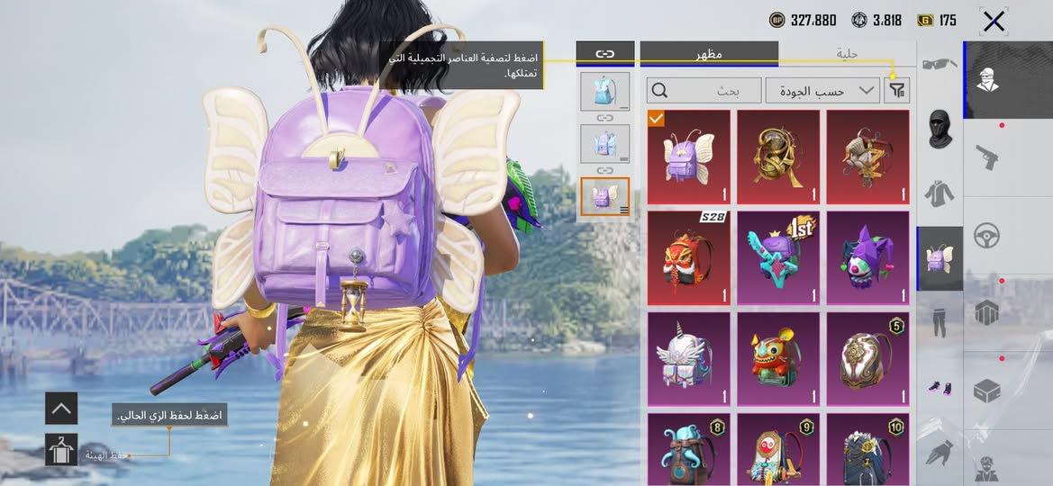 للبيع سعره 150 وجه لوجه


**إذا كنت صاحب هذا الإعلان وتريد حذفه لأي سبب، رجاءا أرسل رسالة إلى الدعم الفني**