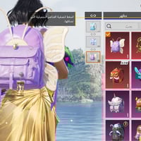 إلكترونيات • للبيع • وجه لوجه