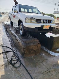 نيسان • كفاله عامه • تحويل ثاني يوم
